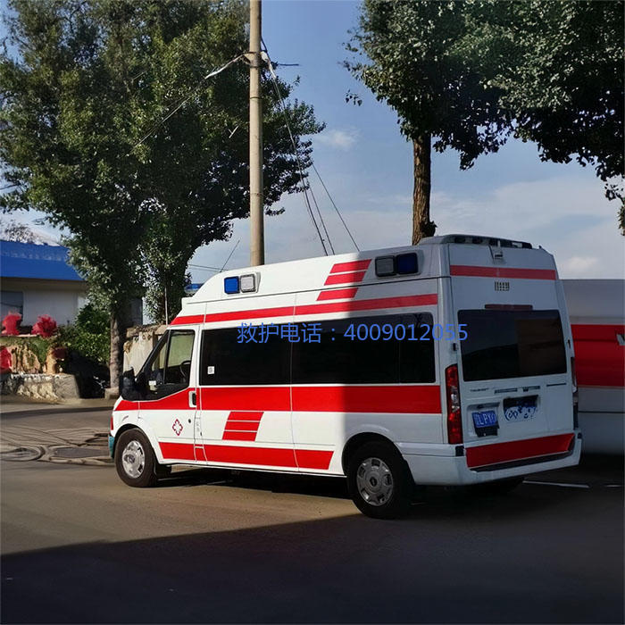 租赁120联系方式